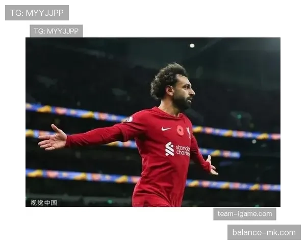 里奥自由球技闪耀赛场，助球队强势回暖引瞩目