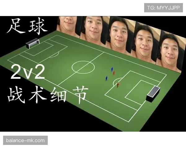 贝肯鲍尔战术智慧分析：如何影响现代足球发展与战术演变