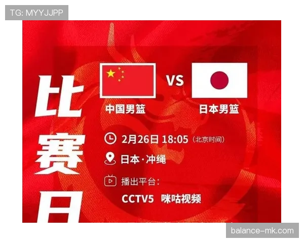 日本队小组赛表现回顾：晋级淘汰赛后的比赛进程